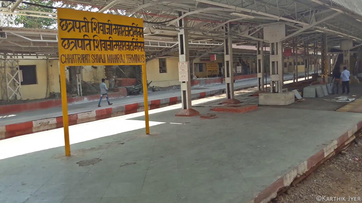 chhatrapatishivajimaharajterminusmumbaicsmt9972368