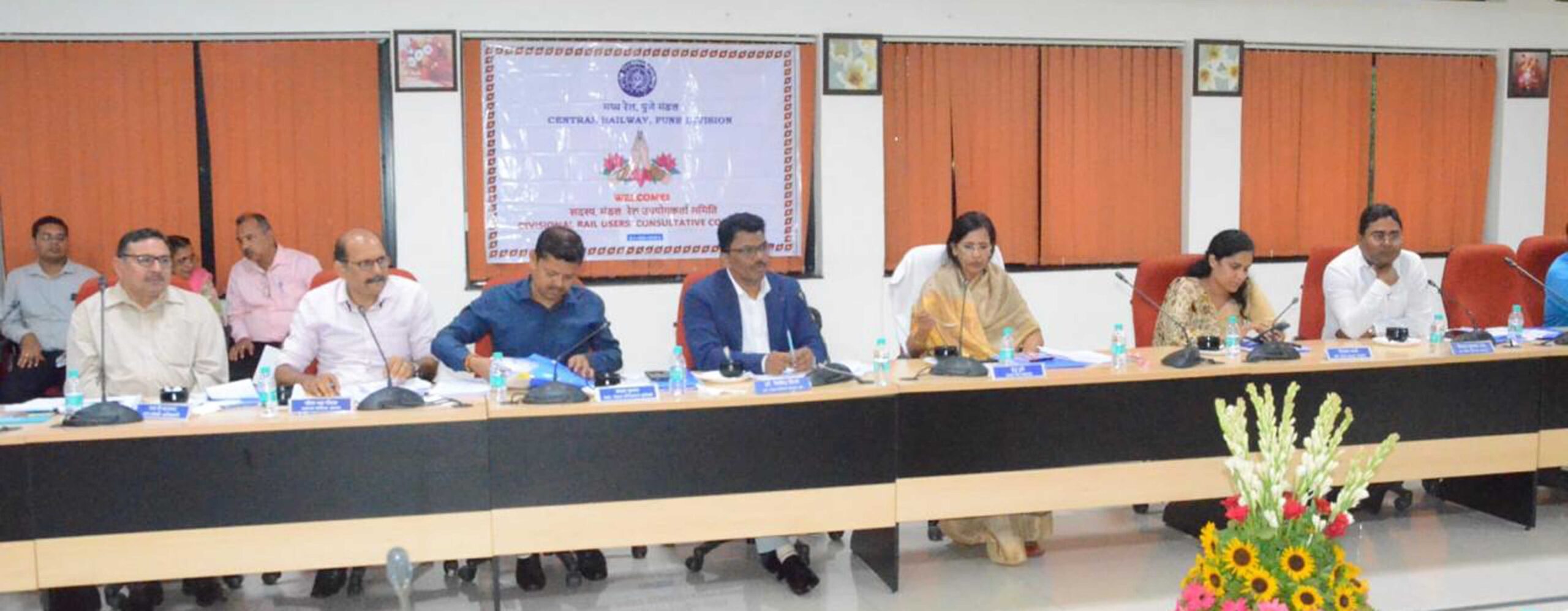 DRM Meeting1