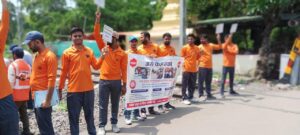 IMG-20240606-WA0163-300x135 पुणे रेल मंडल पर अंतरराष्ट्रीय लेवल क्रॉसिंग दिवस का संरक्षा विभाग द्वारा किया गया आयोजन