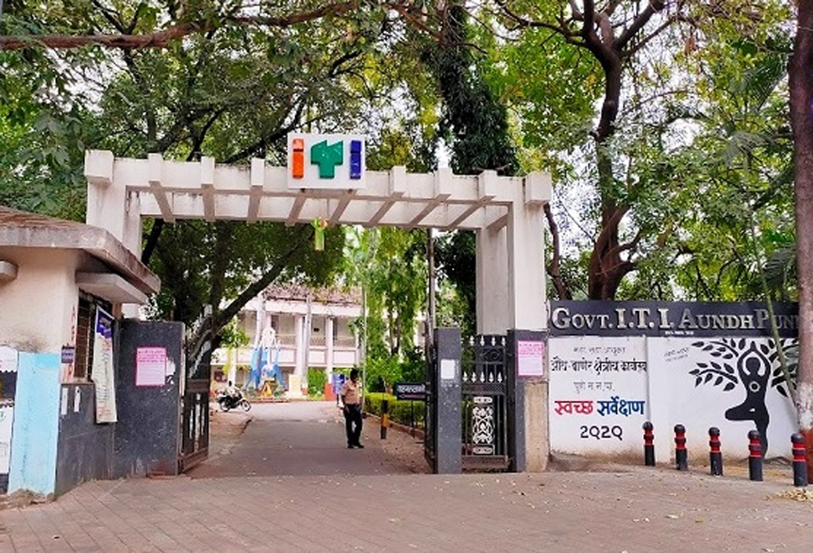 ITI Pune