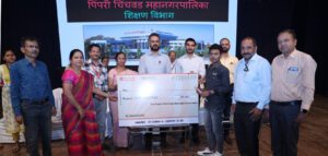 WhatsApp-Image-2024-06-07-at-1.16.29-PM.jpeg-300x143 विद्यार्थियों के सर्वांगीण गुणवत्तापूर्ण विकास के लिए महानगरपालिका विद्यालयों में विभिन्न गतिविधियाँ क्रियान्वित : आयुक्त शेखर सिंह