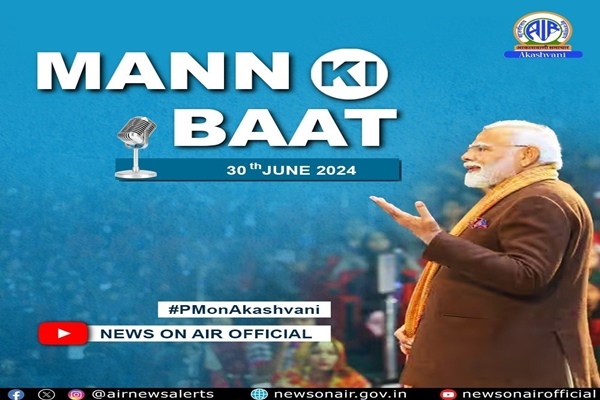 mann-ki-baat-2-1