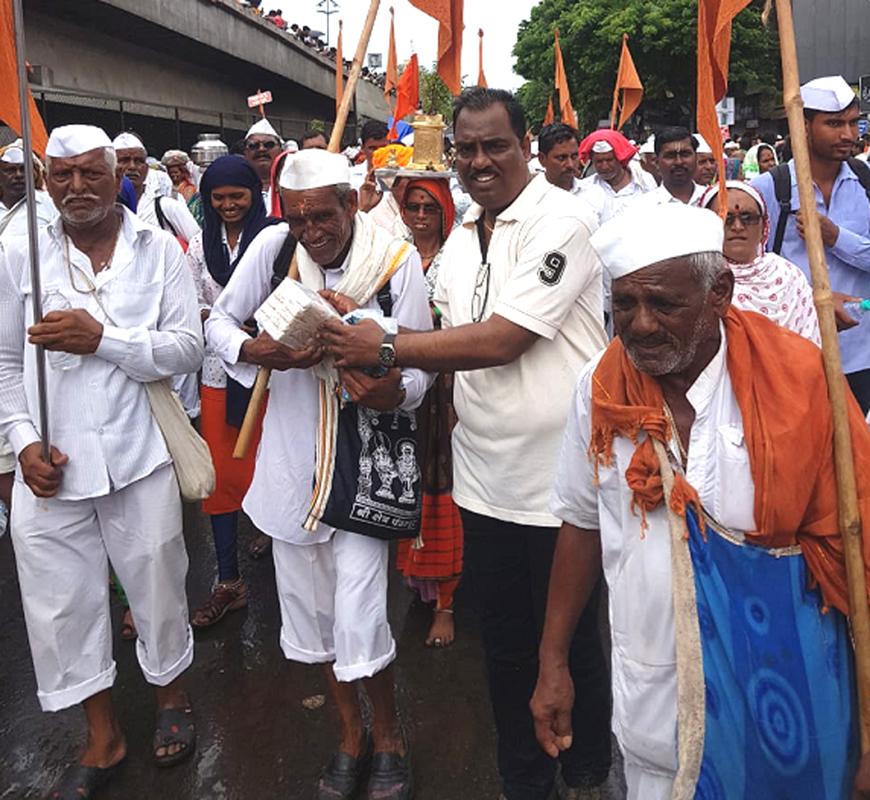Adhar Pratishthan Warkari Help