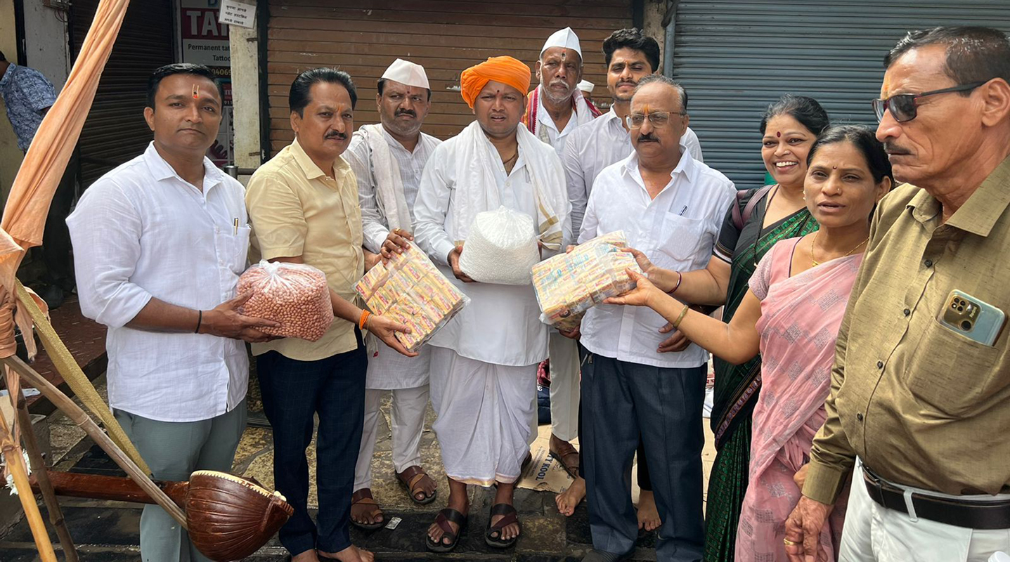 Bankar Pratishthan warkari
