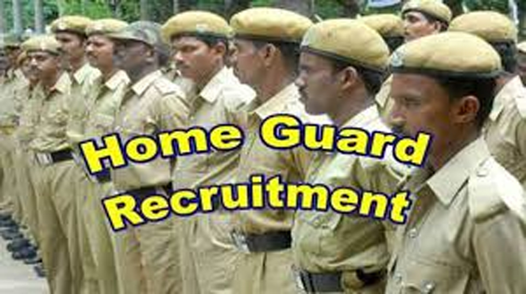 Home Guard