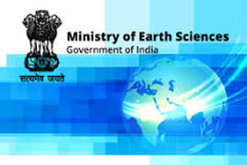 Ministri of Earth Science