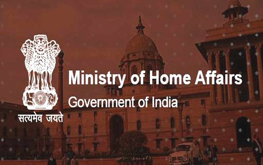 Ministry of Home