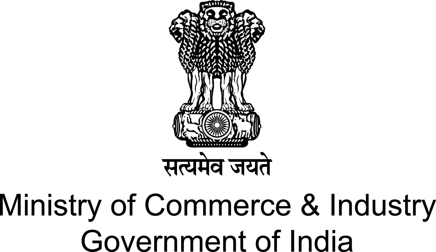 Ministry of commers