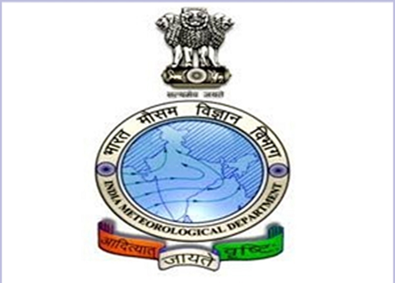 Mousam Vibhag