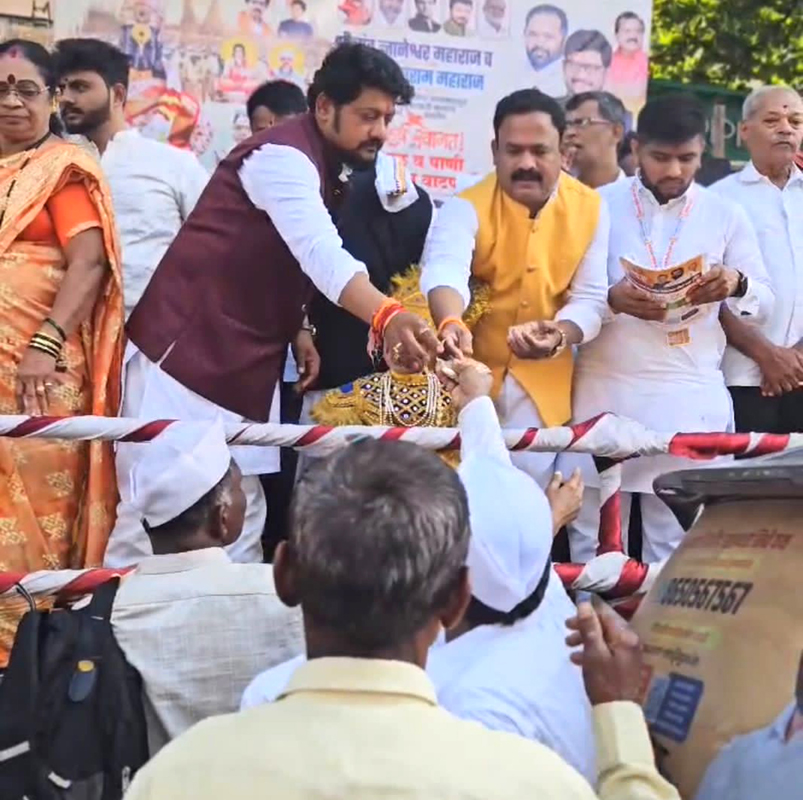 Sanjay Sapkal Warkari Help