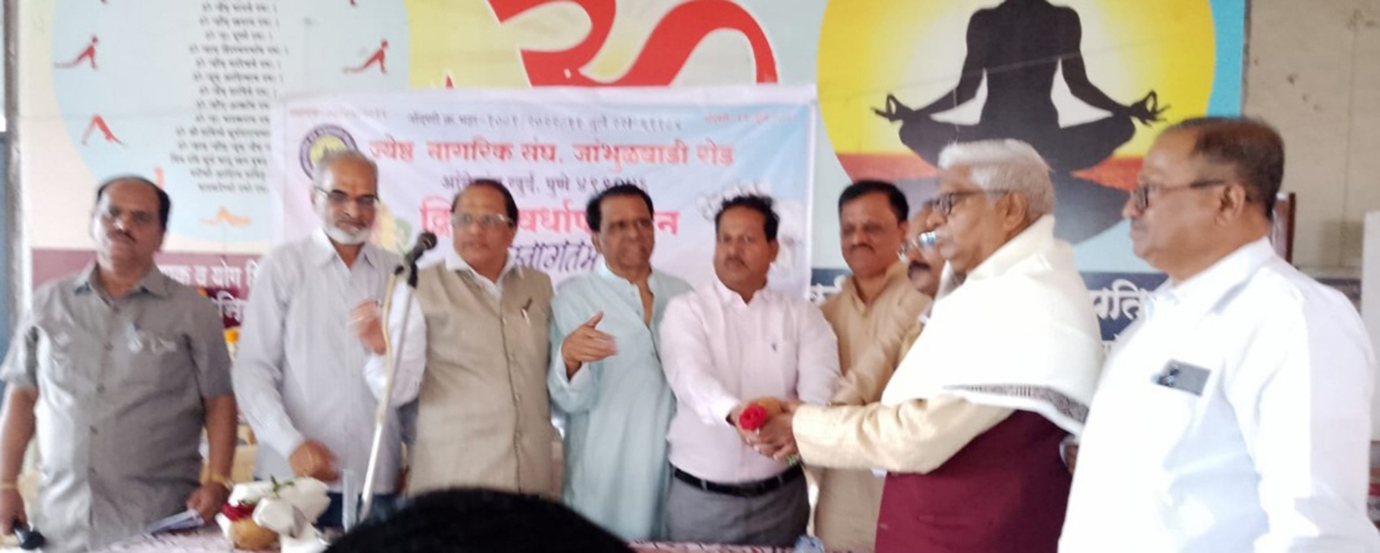 Sateyandra Singh Satkar