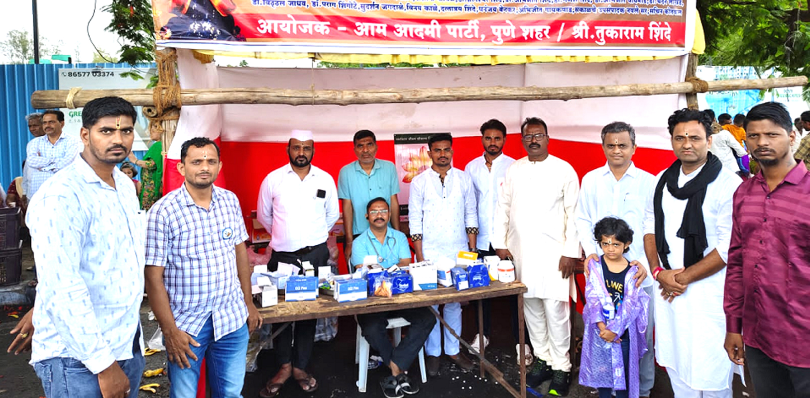 Tukaram Shinde Warkari Help