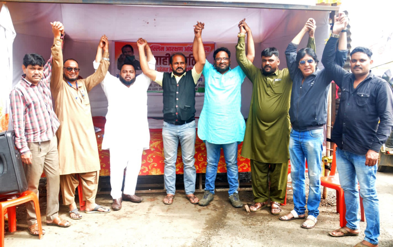 Dharana