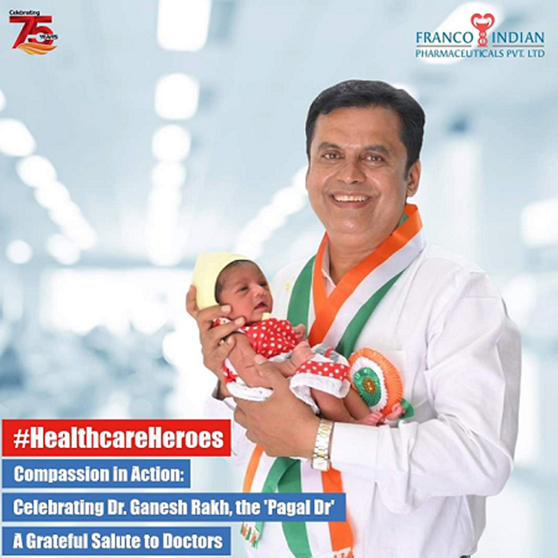 Dr. Ganesh Rakh