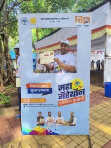 IMG-20240819-WA0489-225x300 ‘एक दौड़ सुरक्षा की’ के अंतर्गत मैराथन प्रतियोगिता संपन्न