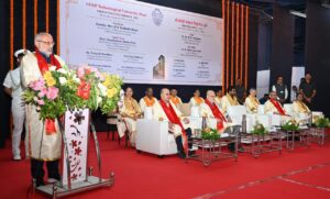 IMG-20240828-WA0353-300x181 राष्ट्रीय शिक्षा नीति के अनुरूप मामलों के क्रियान्वयन हेतु विश्वविद्यालय के प्रयास सराहनीय : राज्यपाल सी.पी. राधाकृष्णन