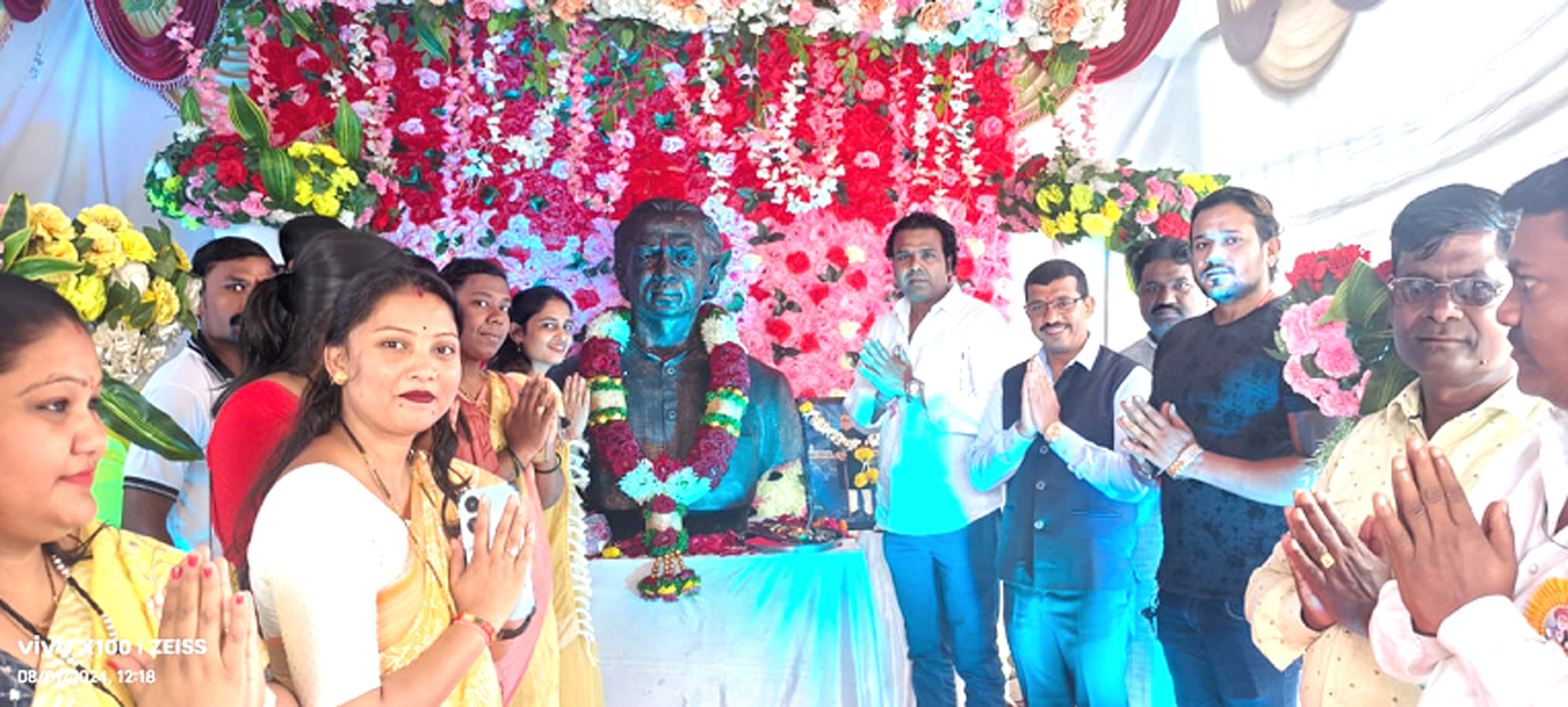 Kaka Pawar-Sathe