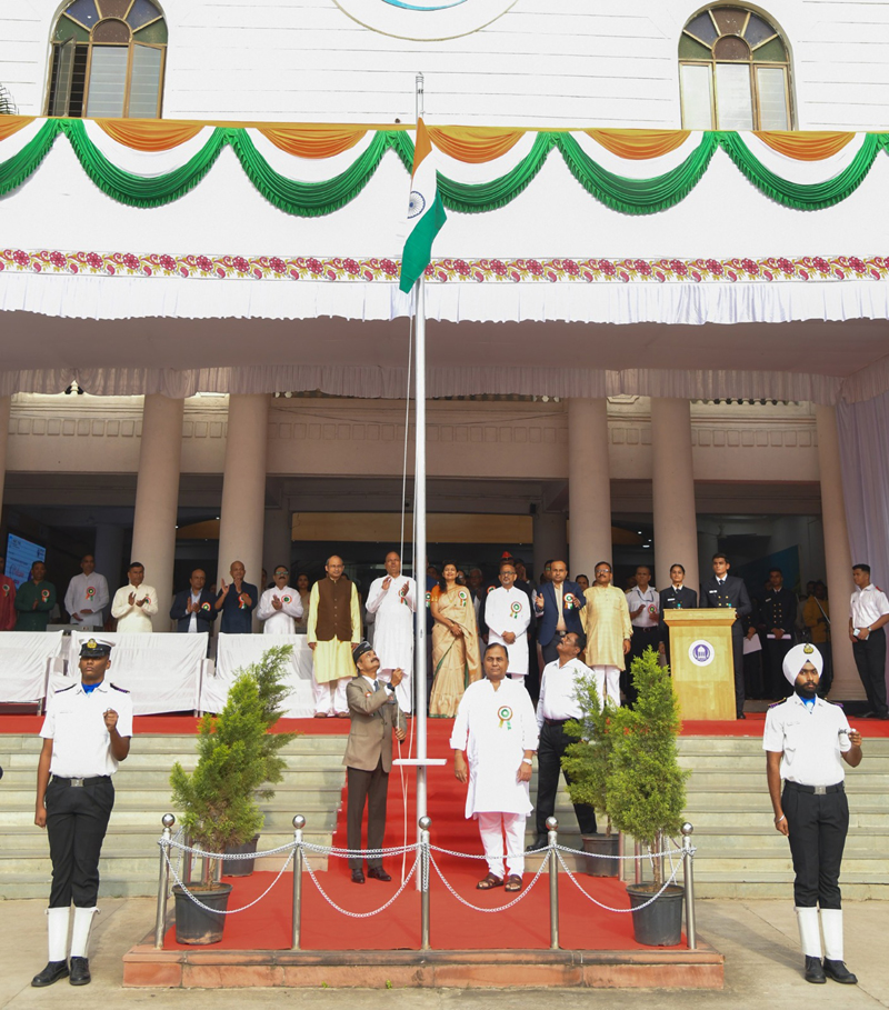 MIT Tiranga