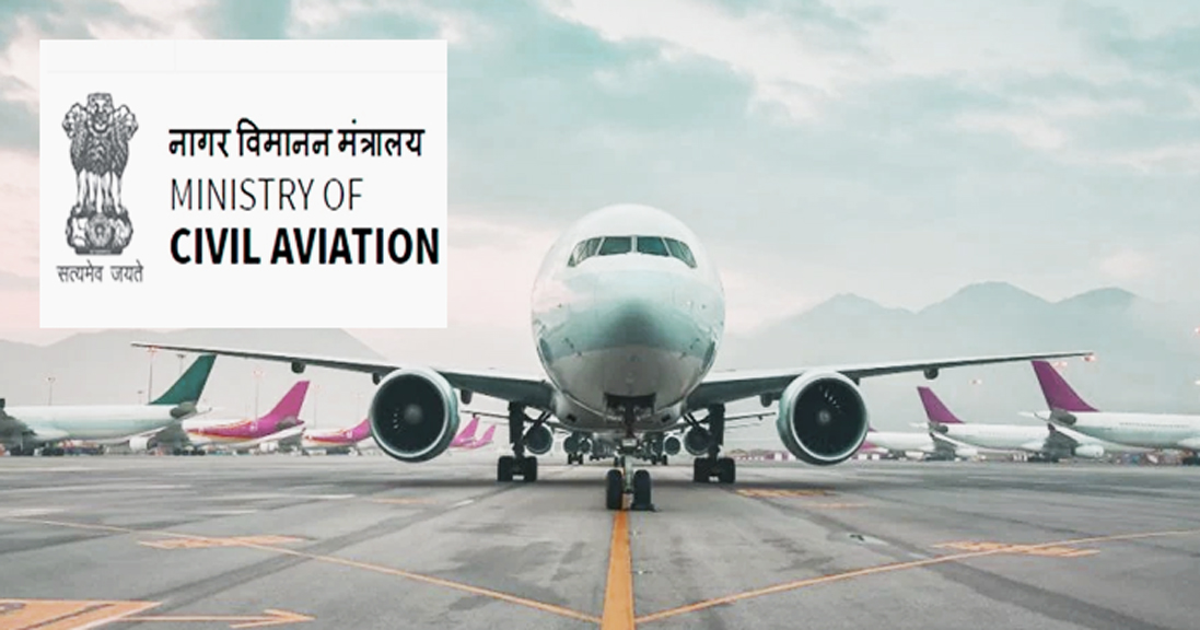 नागरिक उड्डयन महानिदेशालय ने विशेष रूप से सक्षम बच्चे और उसके माता-पिता को विमान में चढ़ने से रोकने के लिए एयरलाइन पर 5 लाख रुपये का जुर्माना लगाया 1 Ministry of Civil Aviation