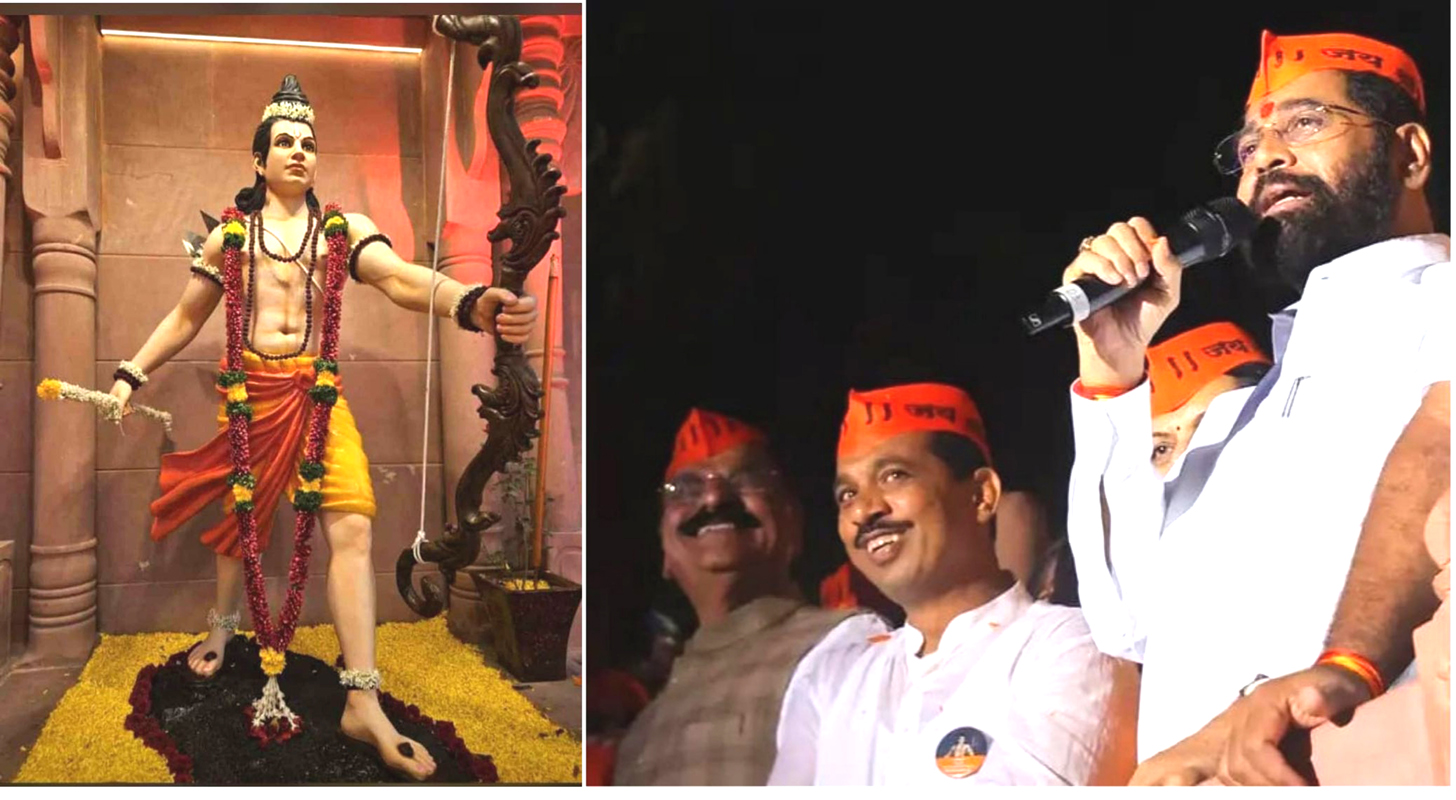 Nana Ram shilp