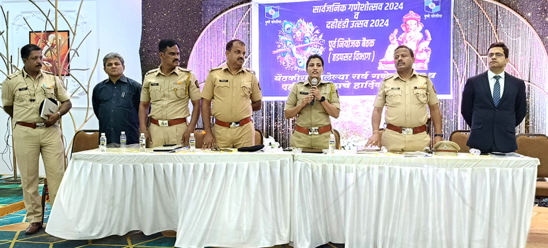 Police Meeting