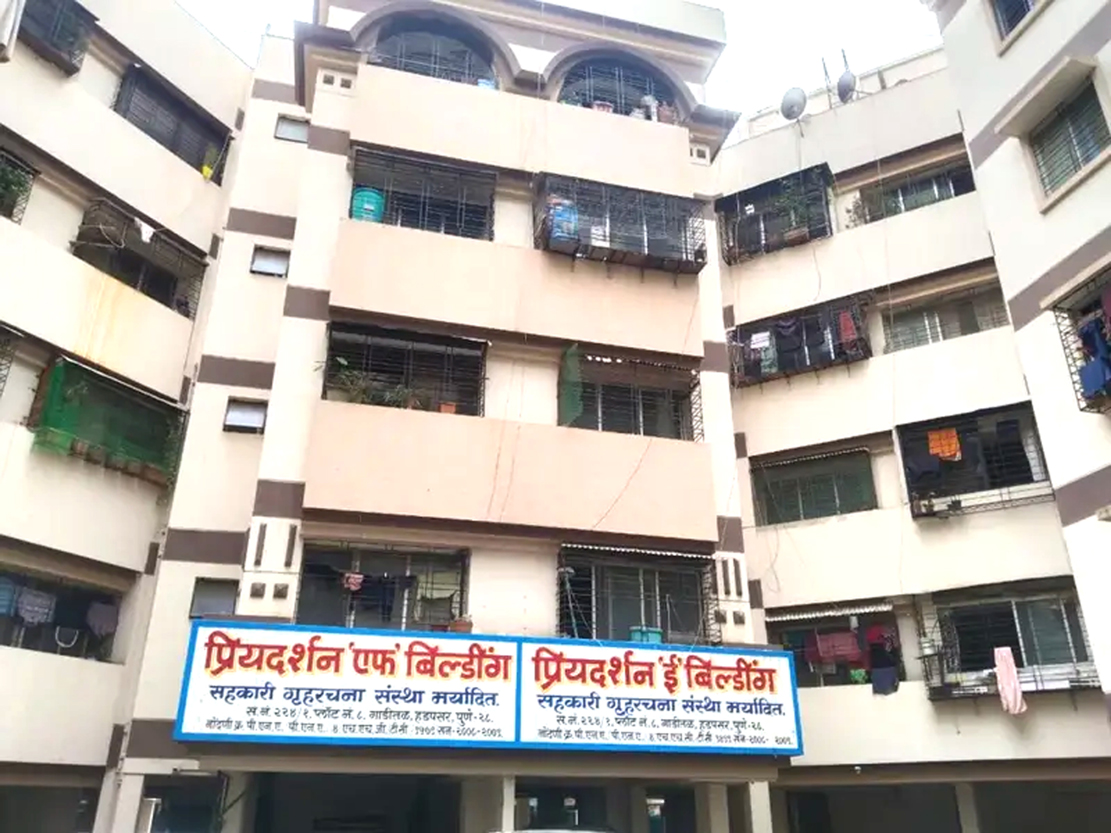 Pridarshani Society