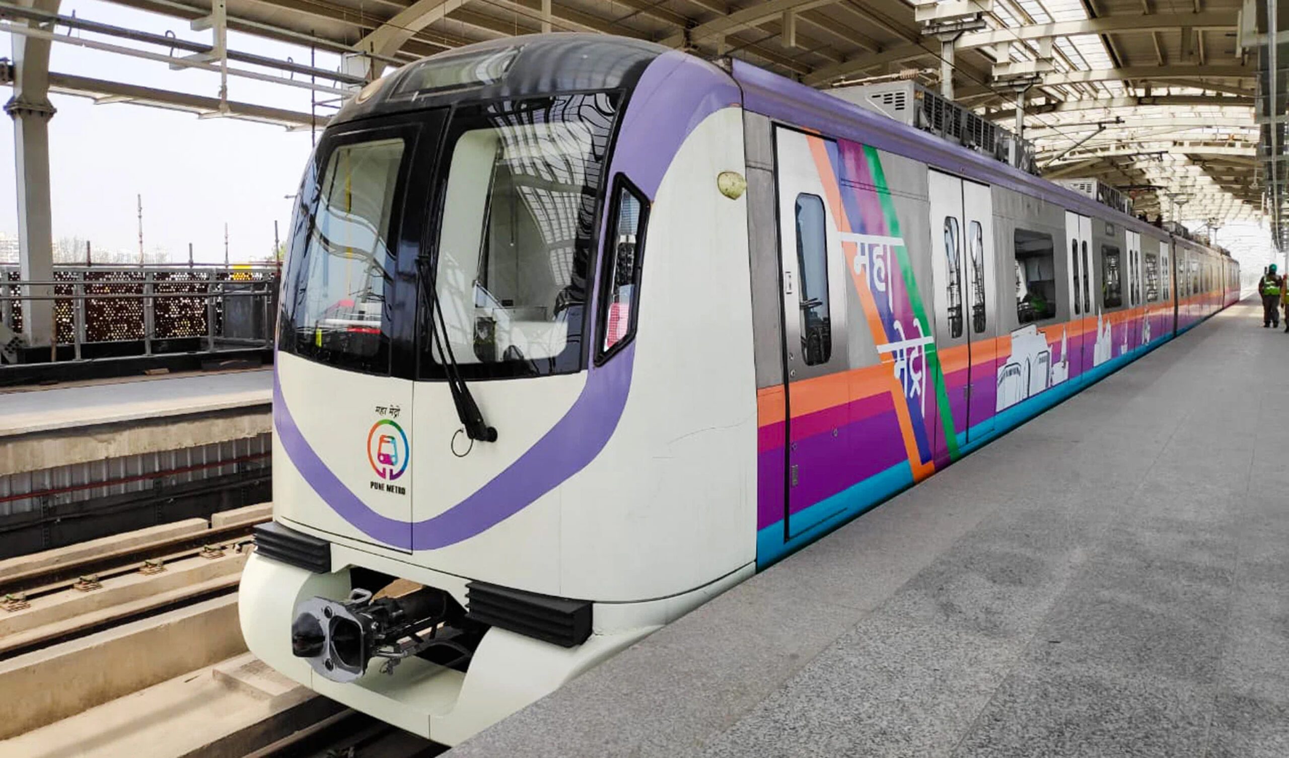 Pune Metro