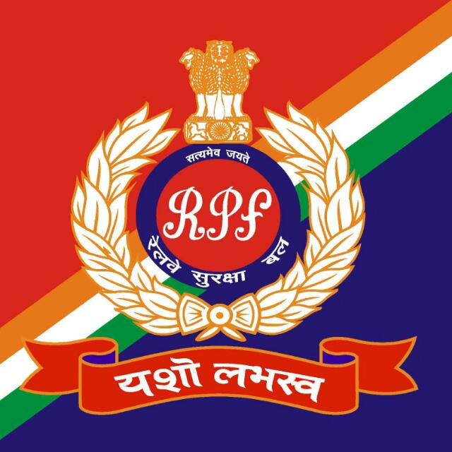 RPF Logo