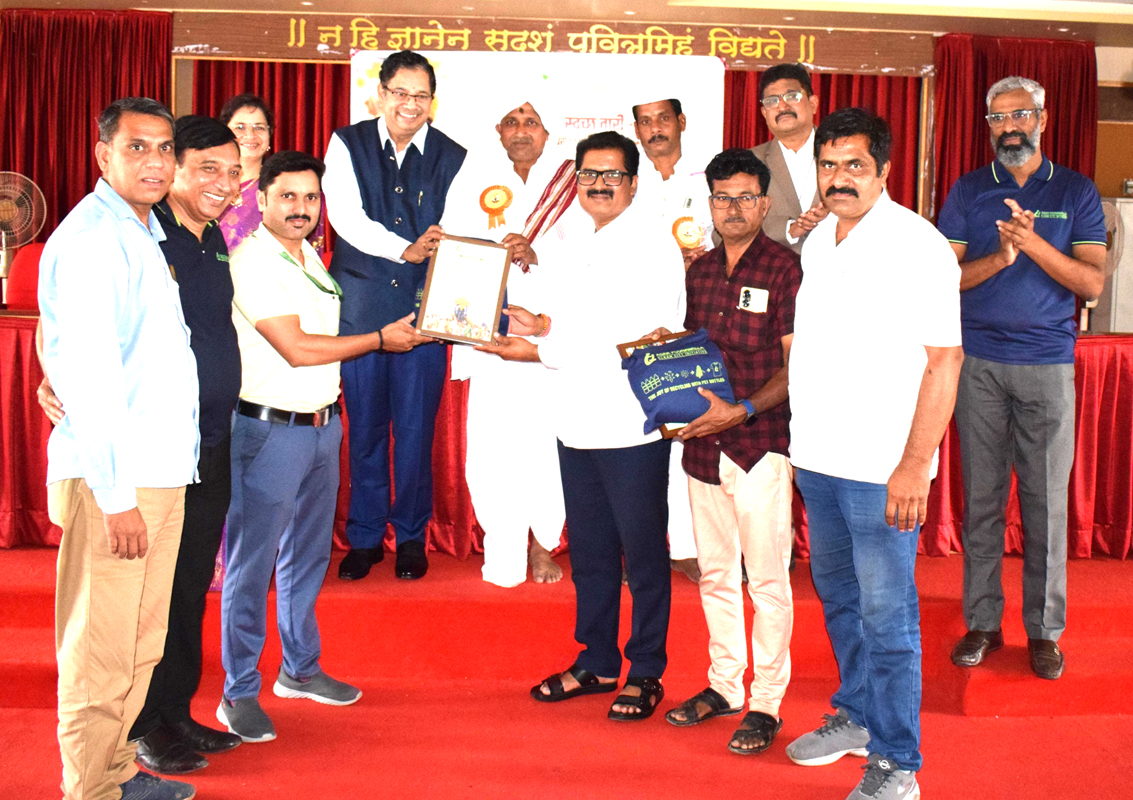 Shambhuraje Pratishthan