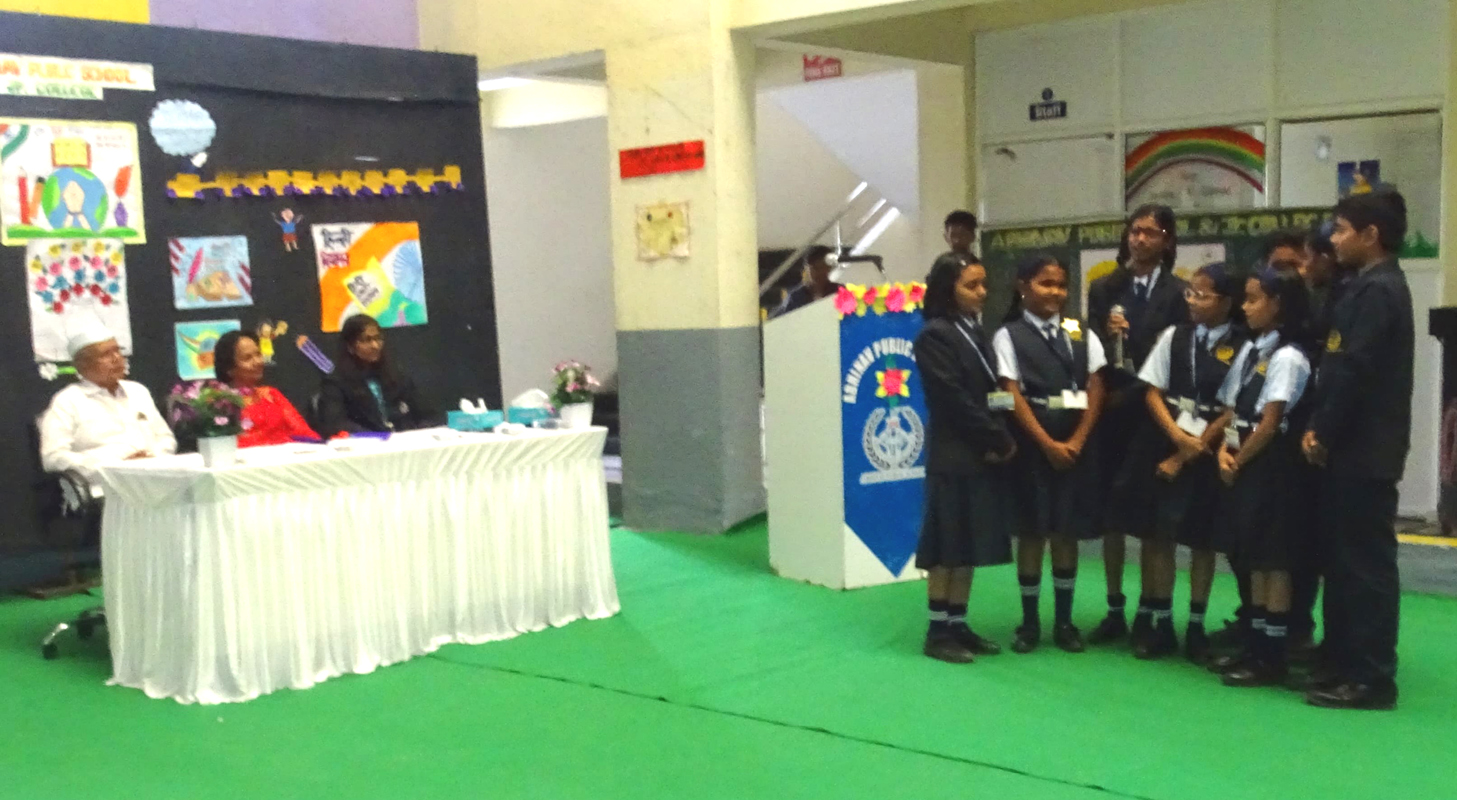 Abhinav School