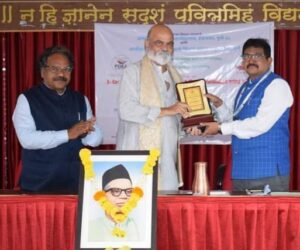 IMG-20240909-WA0016-300x250 ई-लर्निंग के कारण शिक्षा क्षेत्र में नया आयाम : श्रीरंग गोडबोले