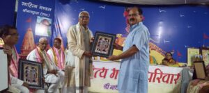 IMG-20240915-WA0440-300x134 डॉ. सत्येंद्र सिंह ‘हिंदी भाषा भूषण’ मानद उपाधि से अलंकृत