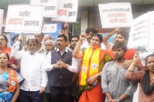 IMG-20240924-WA0022-300x200 छोटी बच्ची से दुष्कर्म के आरोपी अक्षय शिंदे का समर्थन करनेवाले विरोधियों की जितनी निंदा की जाए उतनी कम : प्रमोद नाना भानगिरे