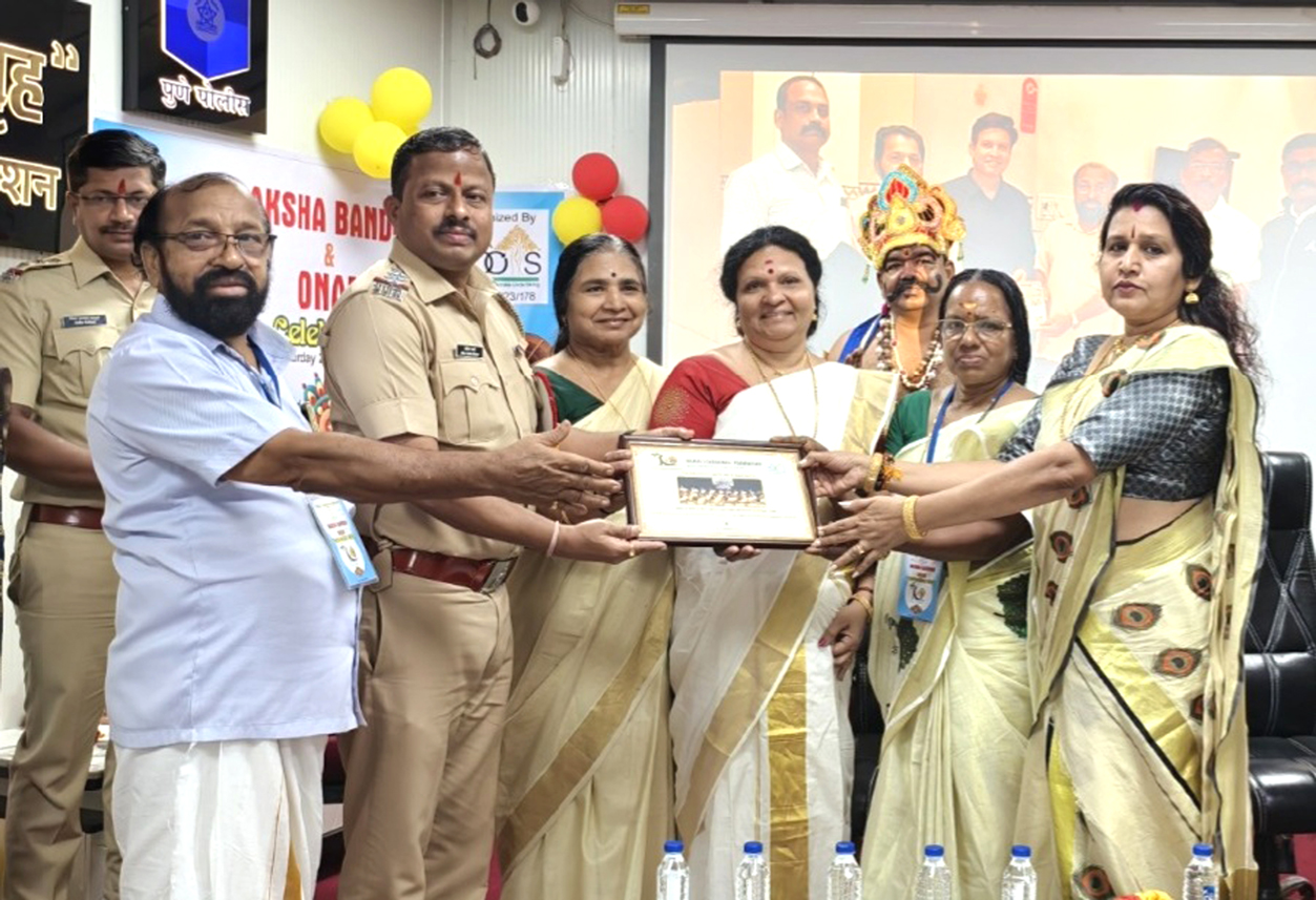 Kairali foundation