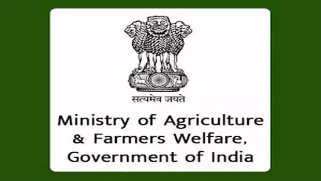 Ministry of Agricature