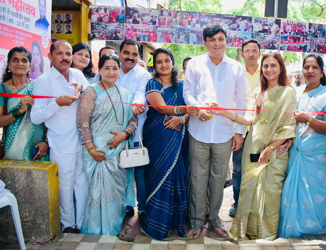 Noukari Mahotsav-1
