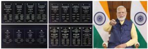PM-PunSuper-Computer-Udghatan-300x100 प्रधानमंत्री नरेन्द्र मोदी ने वीडियो कॉन्फ्रेंसिंग के माध्यम से महाराष्ट्र में 11,200 करोड़ रुपये से अधिक लागत वाली विभिन्न परियोजनाओं का शिलान्यास, उद्घाटन और लोकार्पण किया
