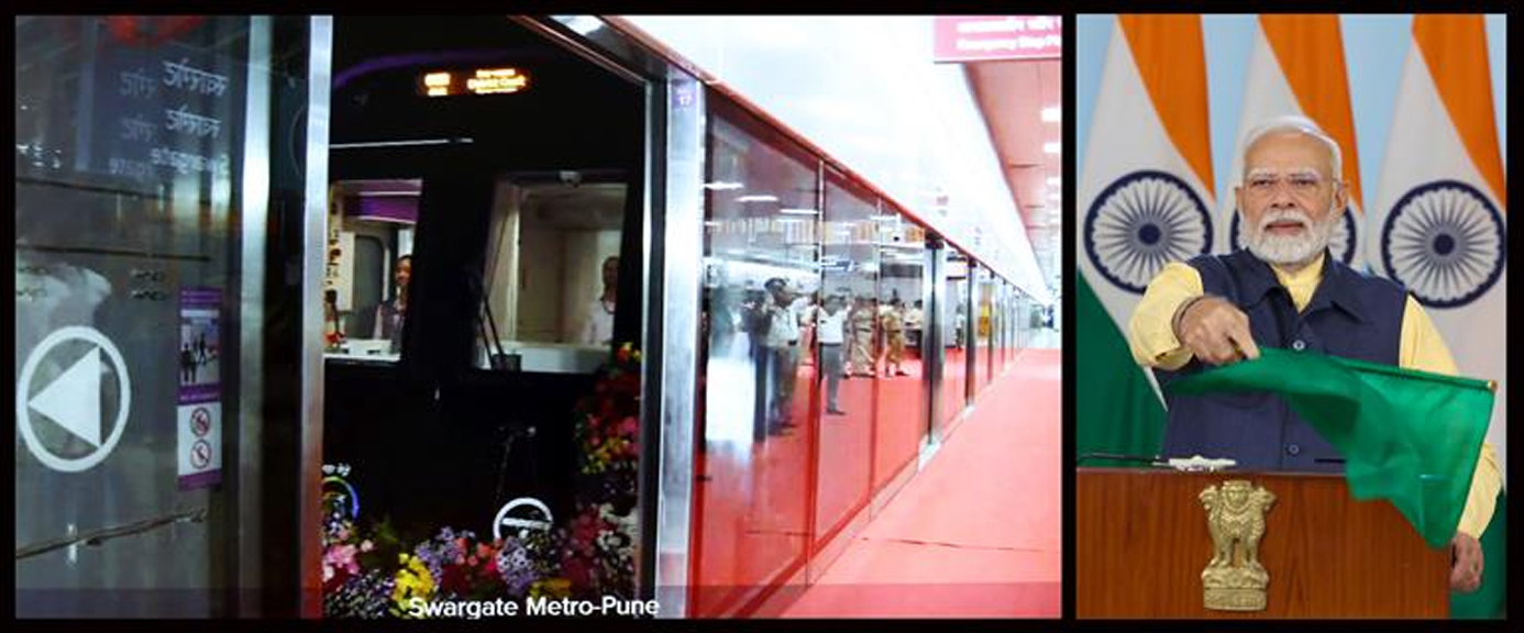 PM Pune Metro Udghatan