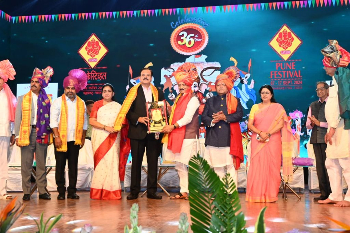 Pune Festival
