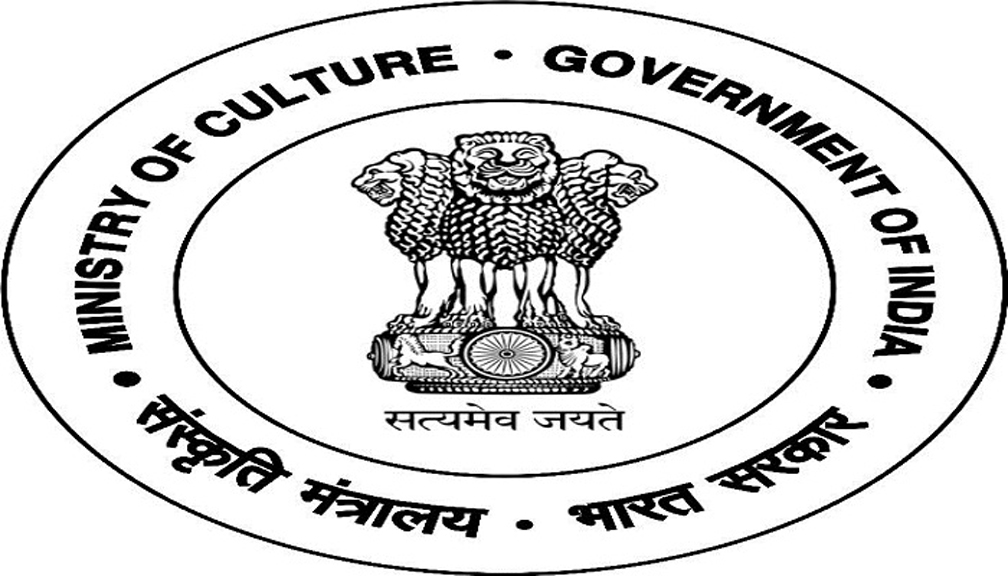 Sanskri Mantralaya
