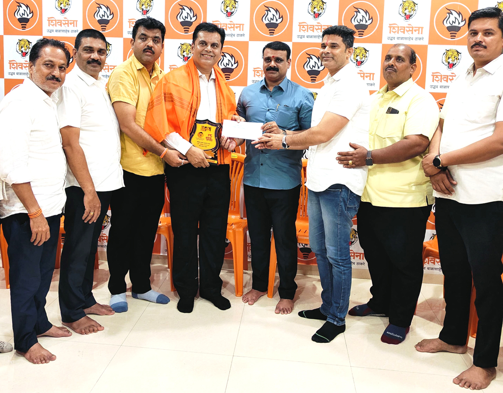 Shivsena Malwadi Tupe