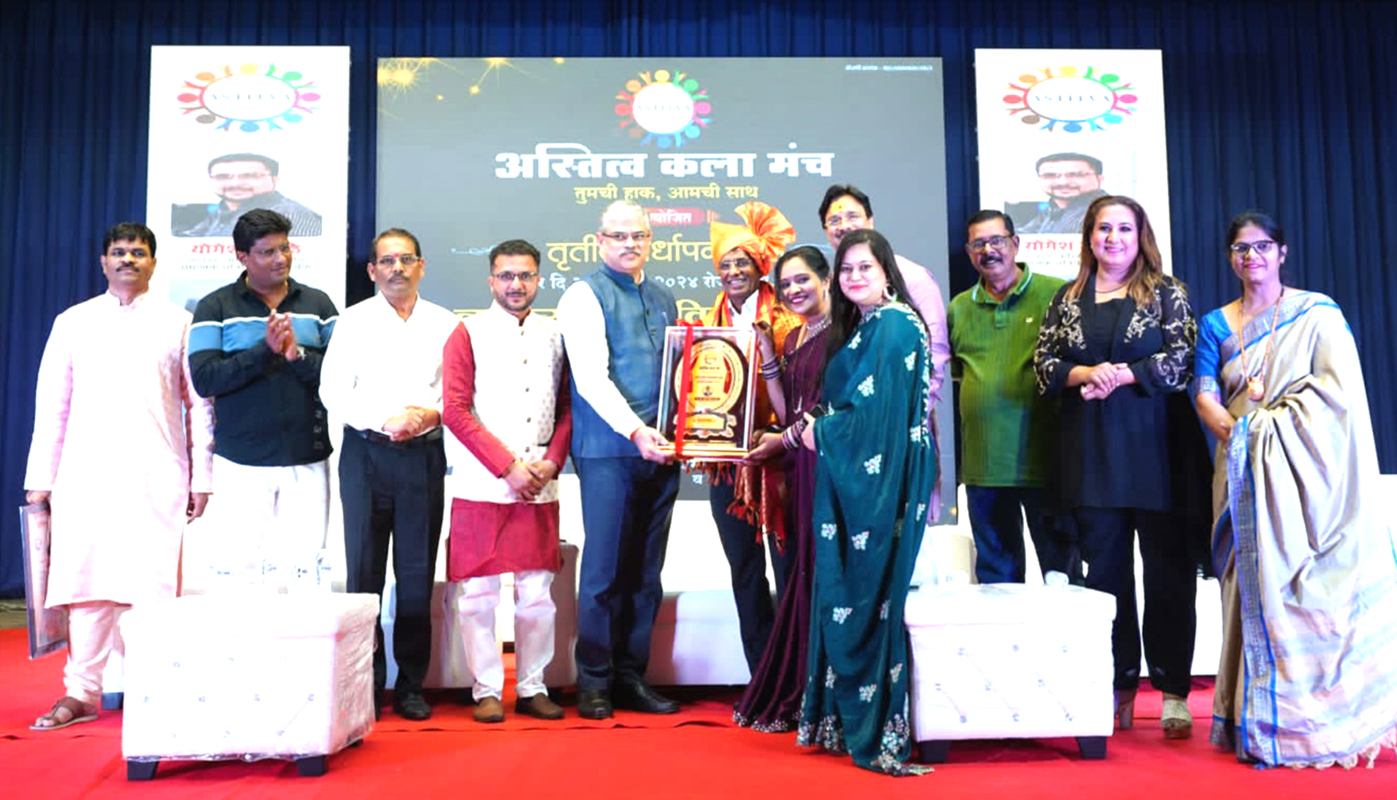 ‘ज्ञानज्योति सावित्रीबाई फुले कर्मयोगी पुरस्कार’ से दशरथ जाधव सम्मानित 1 Astitav Kala Manch