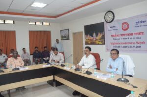 IMG-20241004-WA0406-300x199 पुणे रेल मंडल में ‘सतर्कता जागरूकता संगोष्ठी’ का किया गया आयोजन