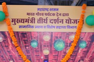 IMG-20241010-WA0496-300x200 मुख्यमंत्री तीर्थ यात्रा योजना के तहत जिले से 800 तीर्थ यात्री विशेष ट्रेन से अयोध्या के लिए रवाना