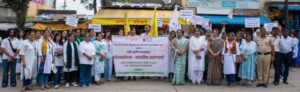 IMG-20241018-WA0007-300x92 एमआईटी एडीटी की मानसिक स्वास्थ्य जागरूकता पहल : नुक्कड़ नाटक और रैली के जरिए समाज में सकारात्मक संदेश