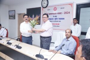 IMG-20241023-WA0557-300x200 सतर्कता जागरूकता सप्ताह-2024 के उपलक्ष्य में “नैतिकता और शासन” विषय पर प्रशिक्षण सत्र का किया गया आयोजन