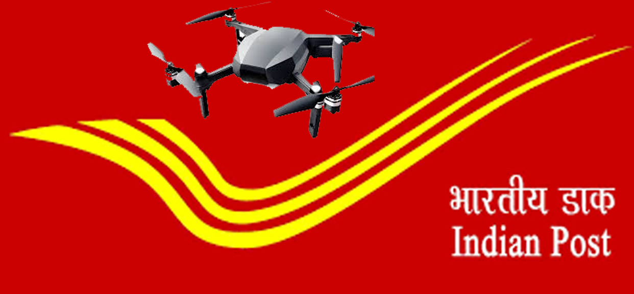 India Post Drone