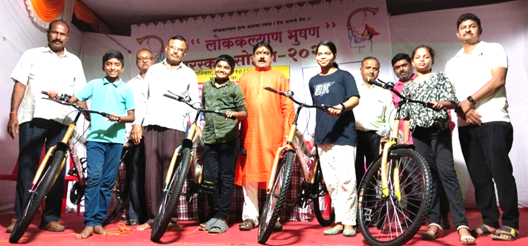Lokkalyan Pratishthan