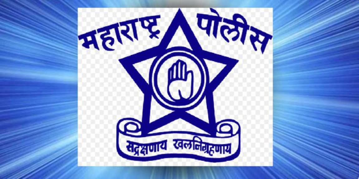 Maharashtra Police logo