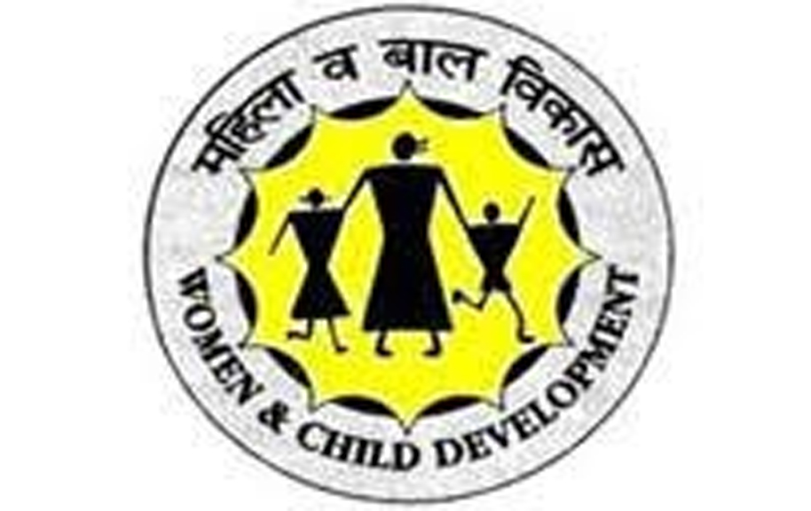 ‘महिला आयोग आपल्या दारी’ पहल के तहत 8 अक्टूबर को जन सुनवाई 1 Mahila bal vikas1